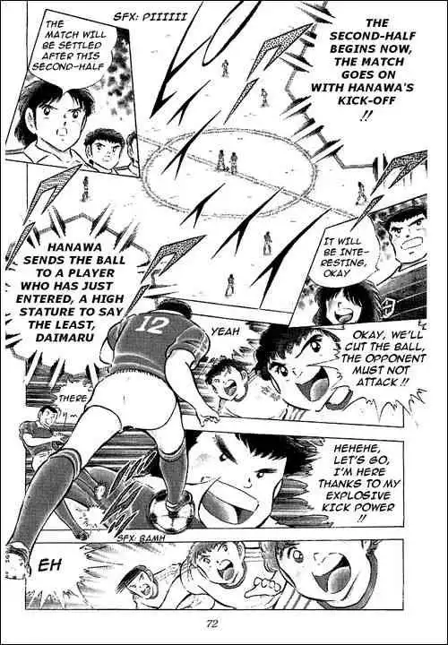 Captain Tsubasa Chapter 64 12